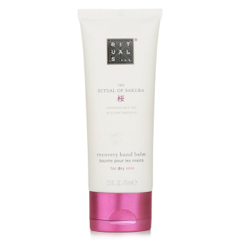 Rituals The Ritual Of Sakura Recovery Hand Balm