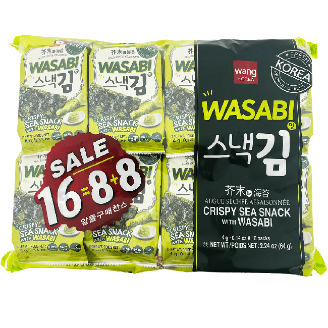 Wang Zeewiersnack Wasabi Smaak 16x4g