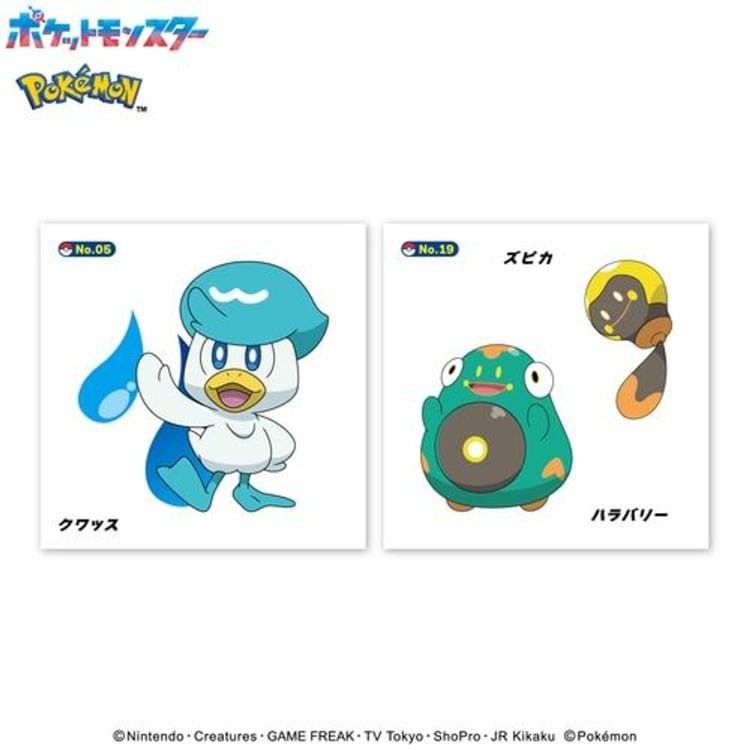Ensky - Pokemon Sticker (22 soorten) (Blind Box)