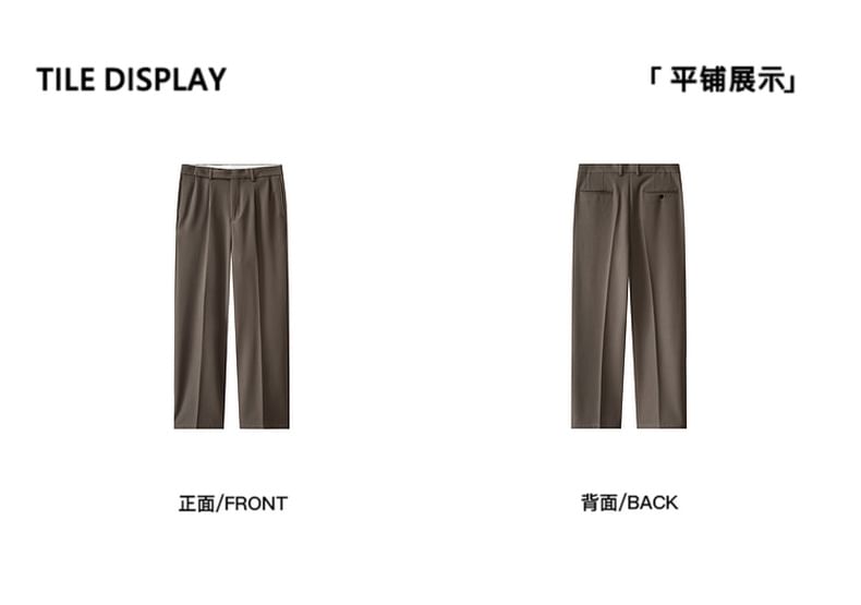 Remeefa - Mid Rise Plain Crop Straight Fit Dress Pants