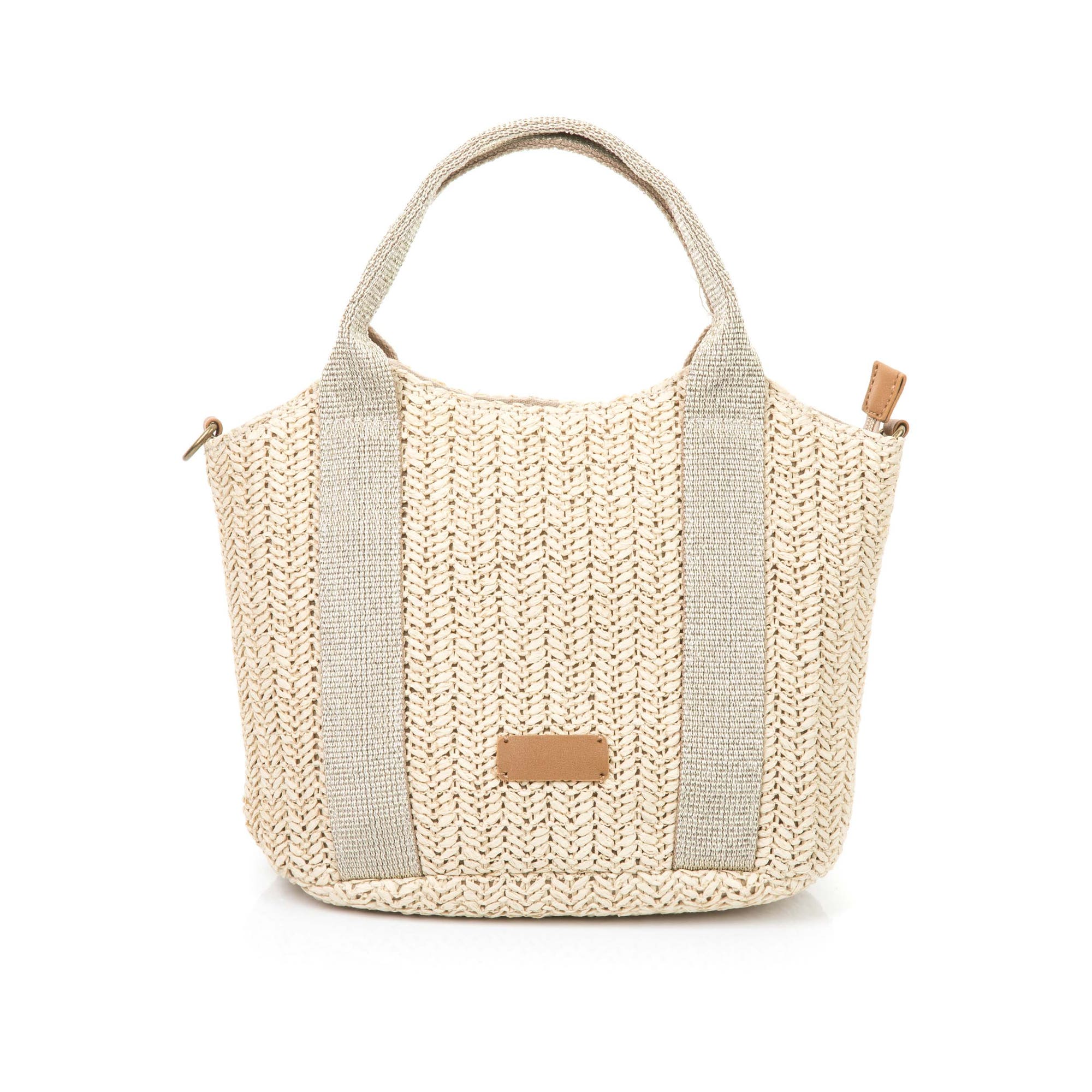 Sac bandoulière beige