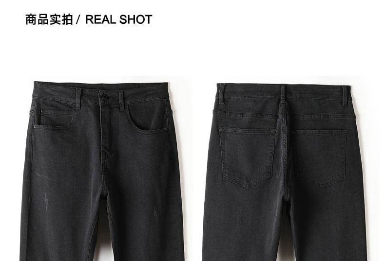 Goretti - Mid Rise Distressed Slim Fit Jeans