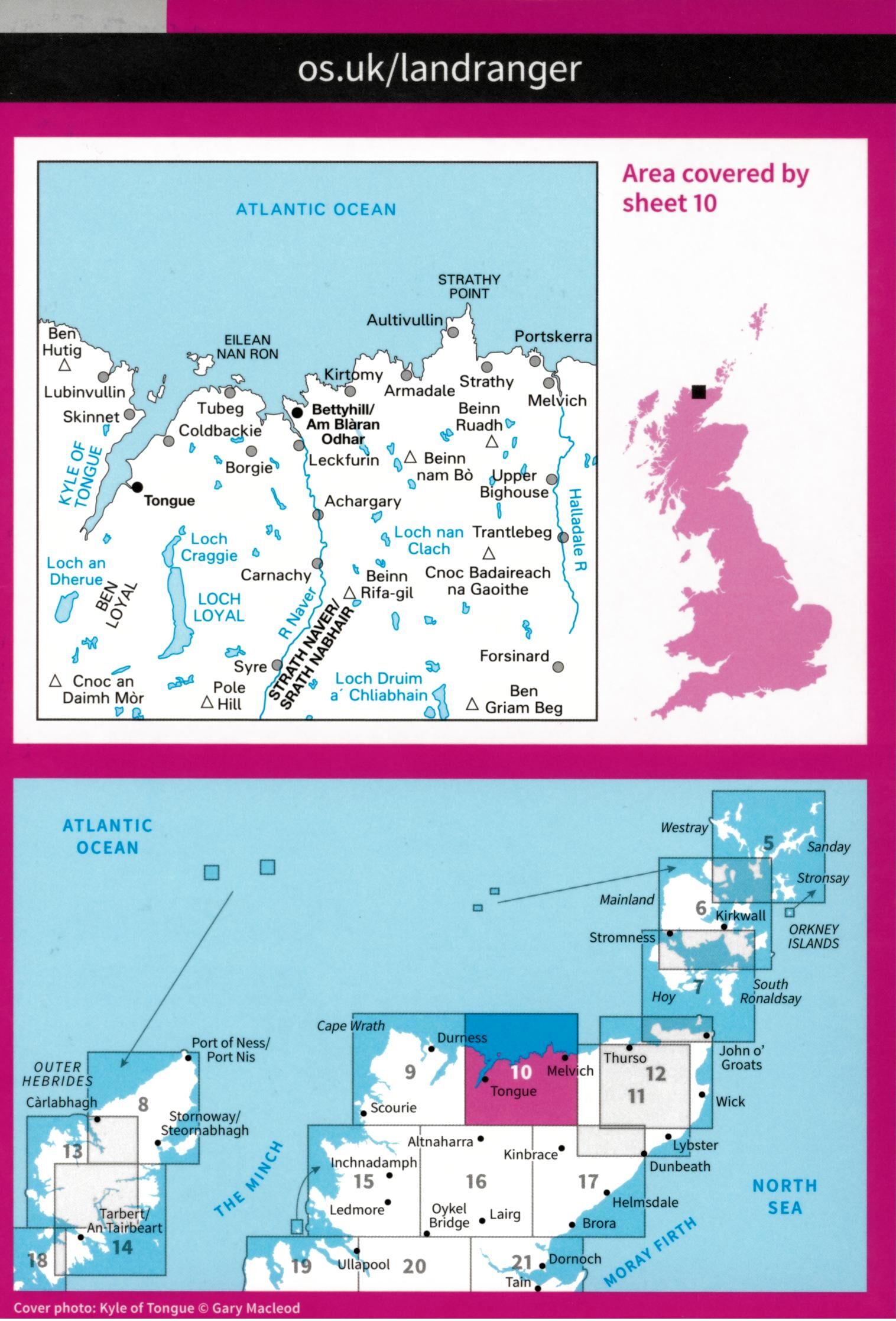 ORDNANCE SURVEY - 10 GB STRATH NAVER 1 50 000