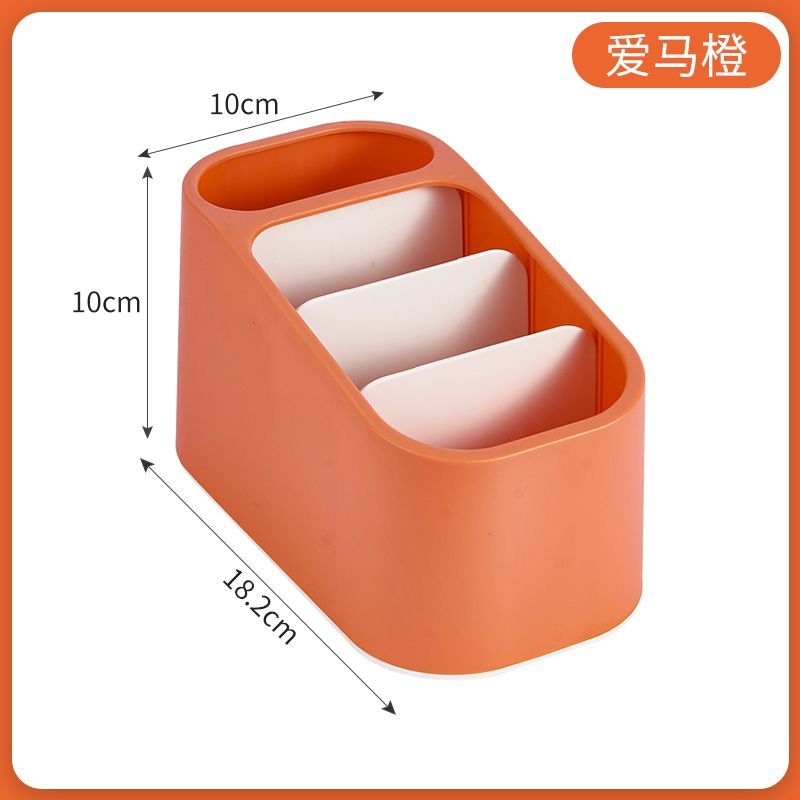 Yulu - Plastic afstandsbediening organizer