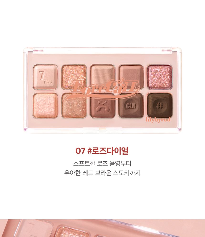 lilybyred - Mood Keyboard Love Call Edition - 2 typen