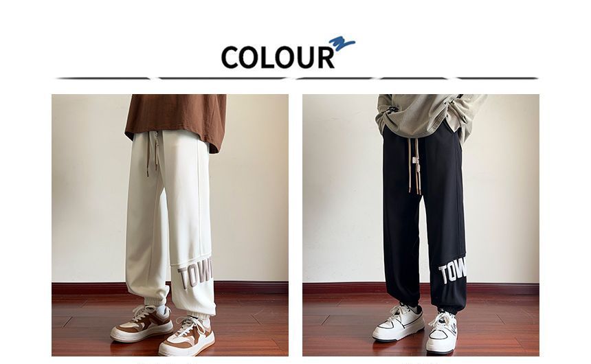 Derbundy - Mid Rise Lettering Sweatpants