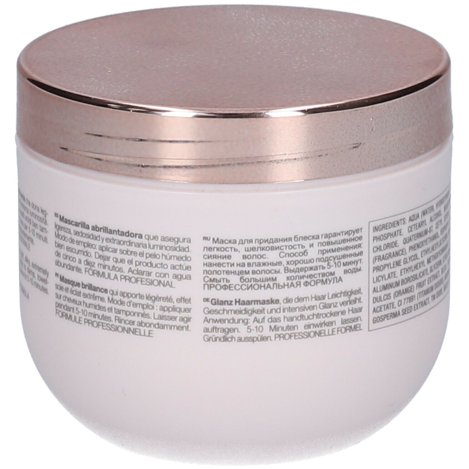 ETHÈ Shine Illuminierende Maske
