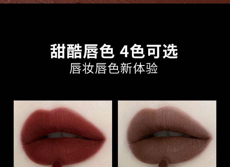 biya - Dark Series Sweet Cool Lip Glaze - 4 kleuren