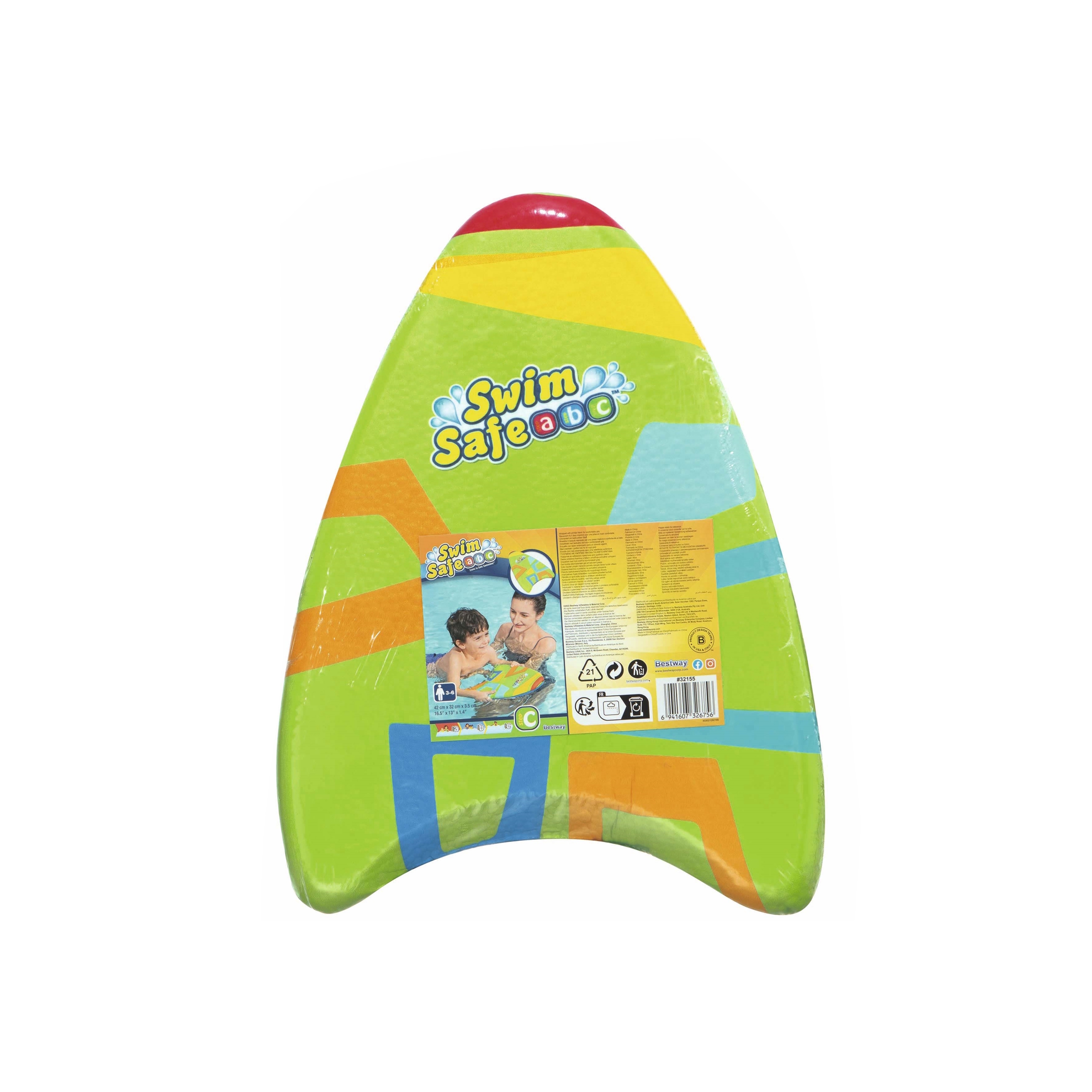 Schwimmbrett Kickboard Aquastar 42 x 32 cm