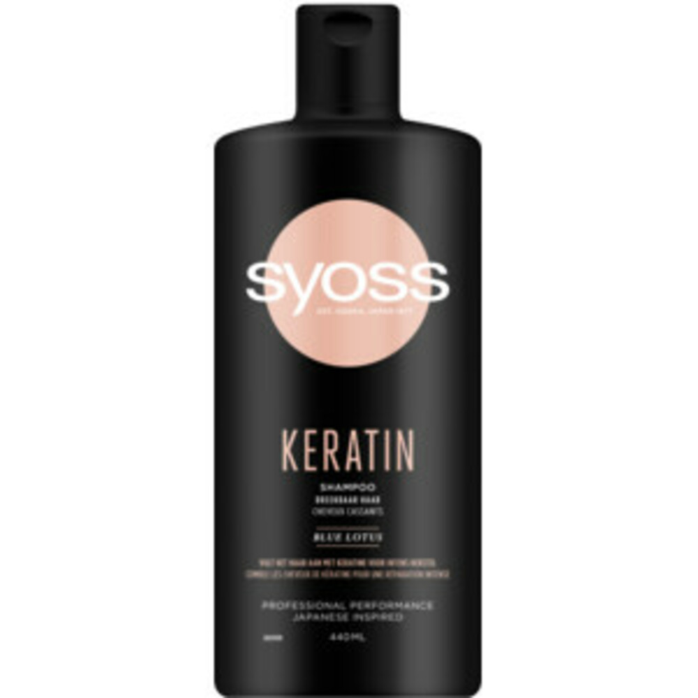 Syoss Keratin Shampoo & Conditioner + Beauty Elixir Absolute Haarolie Pakket