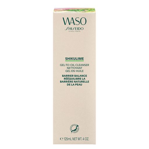 Shiseido Waso Gel-To-Oil Clean, 125 ml
