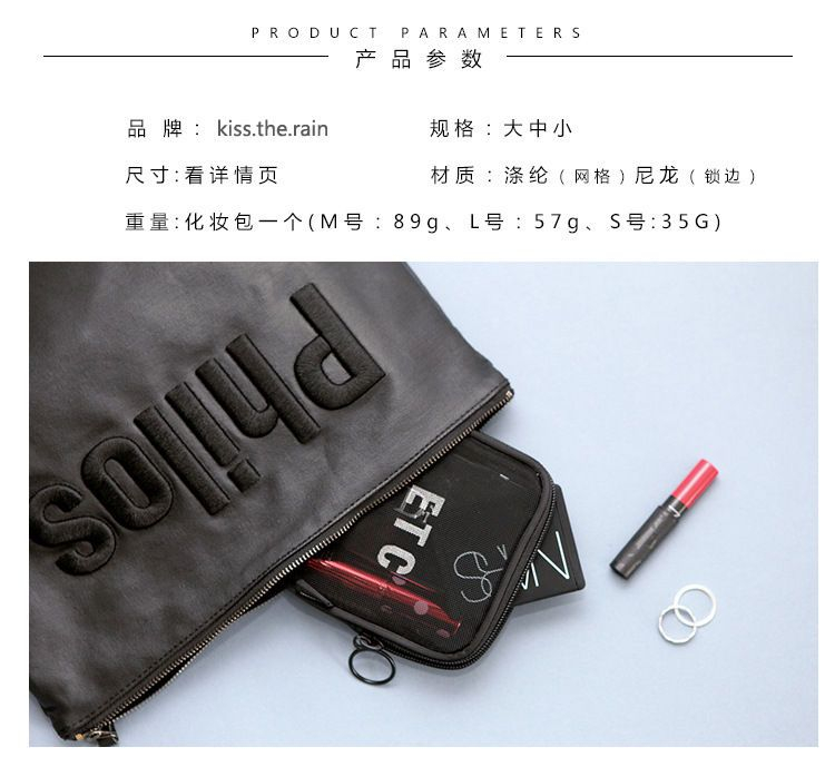 Evorest Bags - Reisnettas