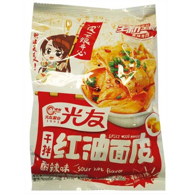 Guangyou Instant Noedels Chongqing Heet en Zure Smaak 110g