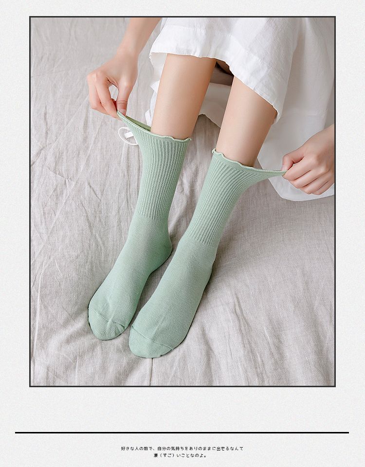Mimiyu - Set van 5: Sla Rand Sokken
