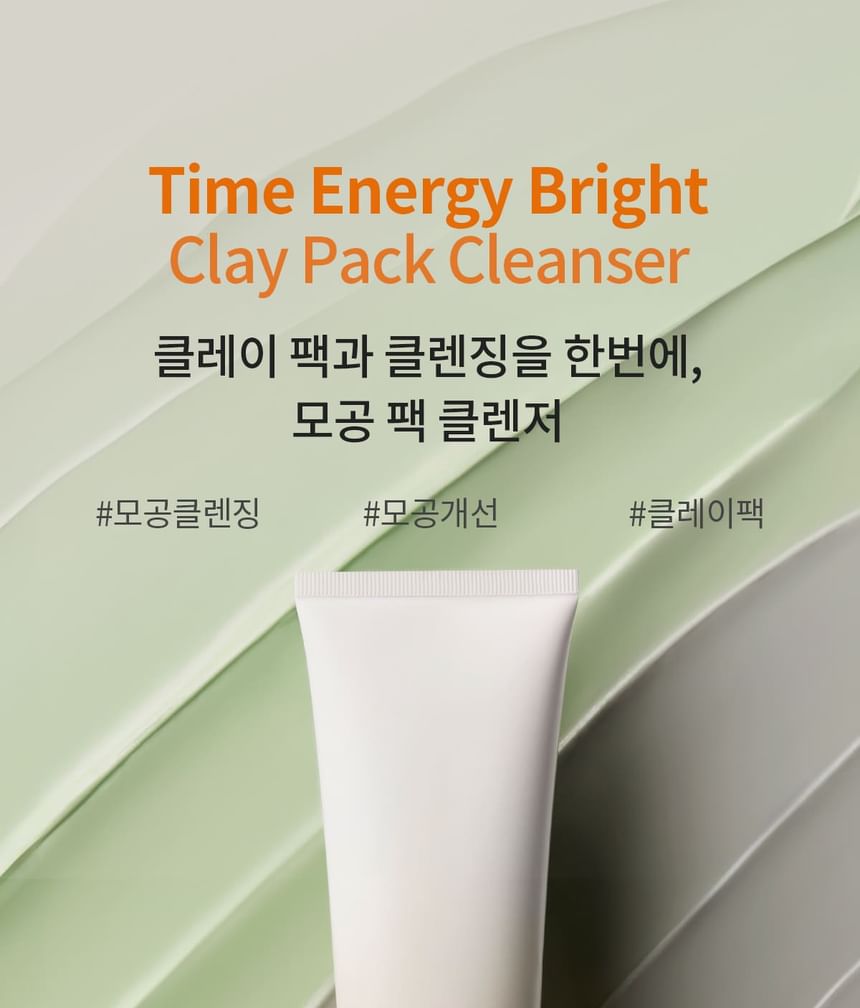 su:m37 - Time Energy Bright Clay Pack Cleanser