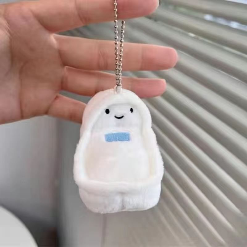 Coolkiss - Toilettas-bedel sleutelhanger (verschillende ontwerpen)