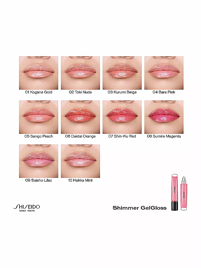 SHISEIDO Lipgloss - Shimmer Gelgloss ( 05 Sango Peach ) rosa