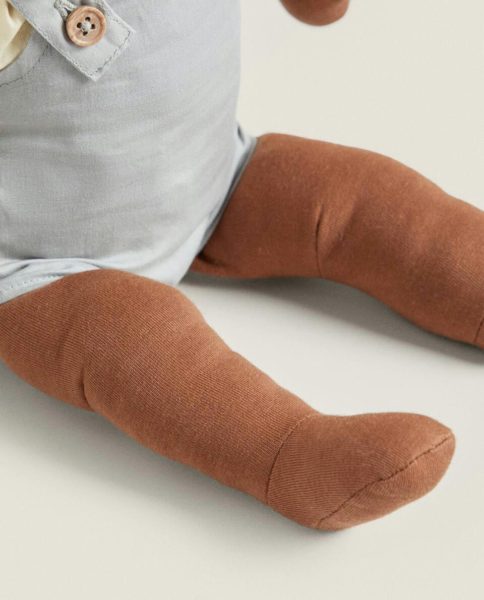 COMPRE O LOOK