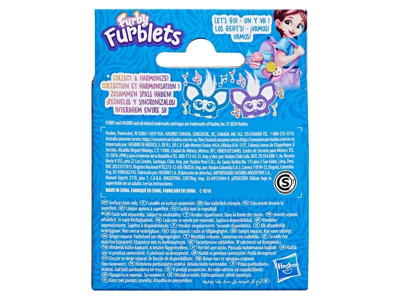 Furby Funktionsplüsch Furblets Too-Koo Elektronisches Mini-Plüschtier