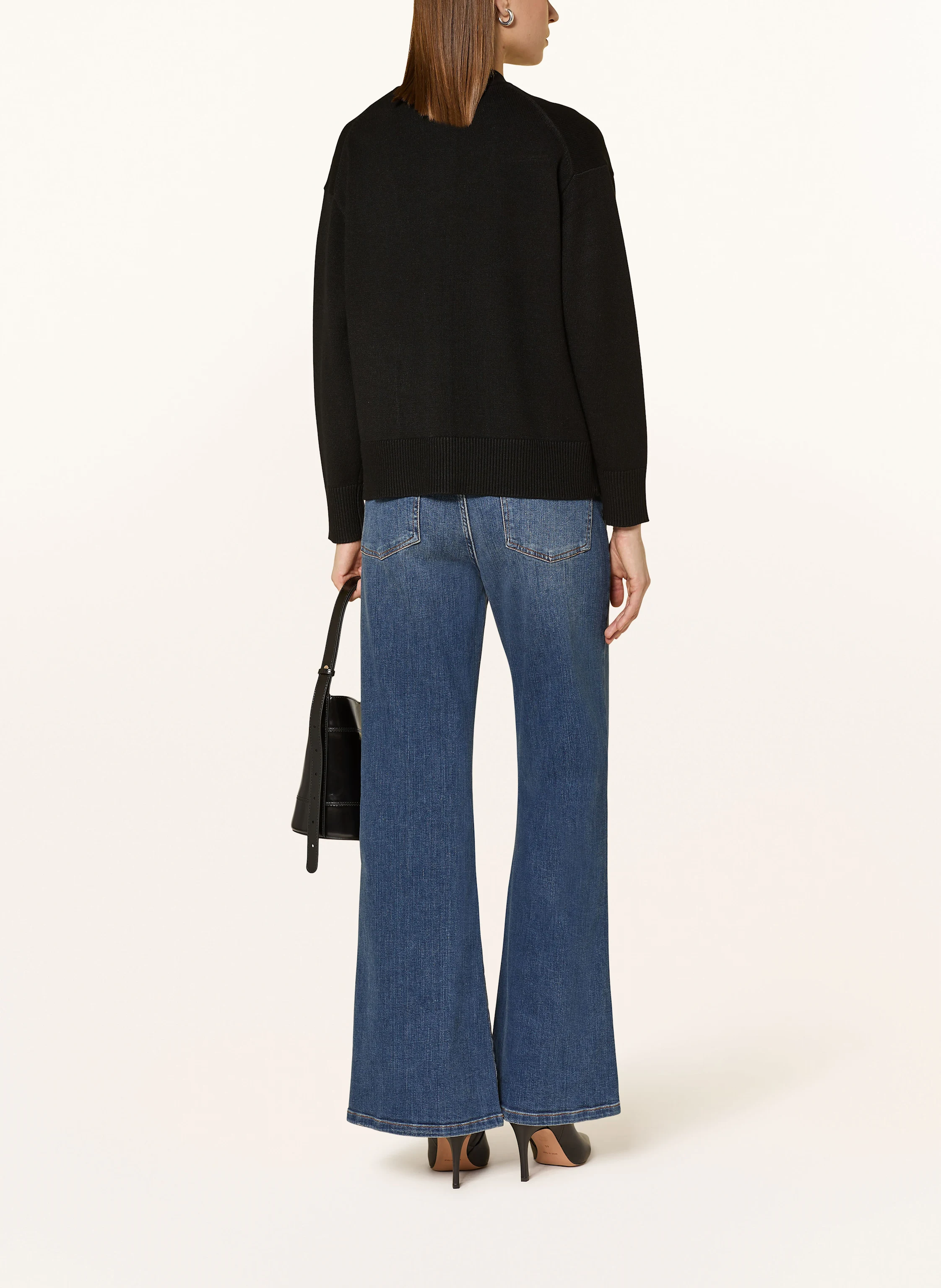 REISS Strickjacke HARPER