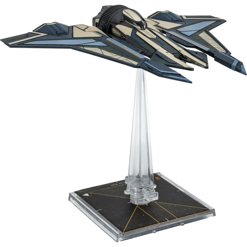 Star Wars X-Wing 2.0 : Chasseur Gauntlet