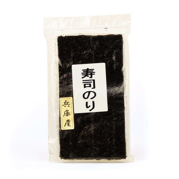 Demi feuilles Nori Hyogo qualité premium - Sanpuku