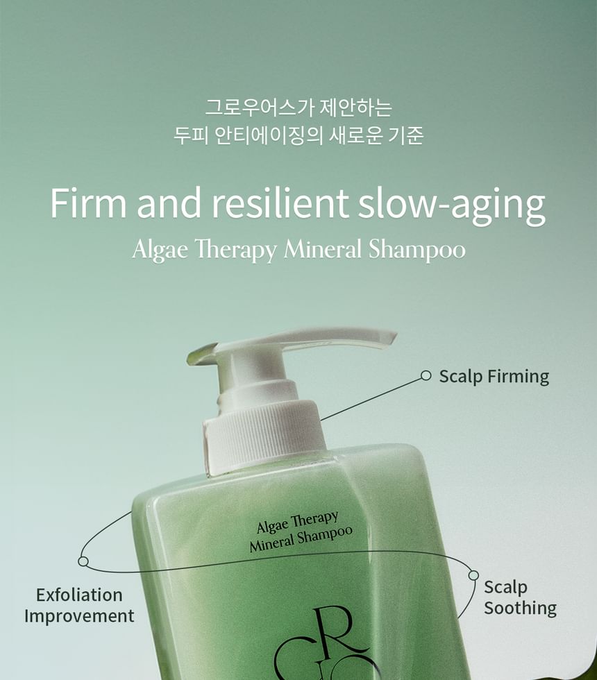 GROWUS - Minerale shampoo met algentherapie