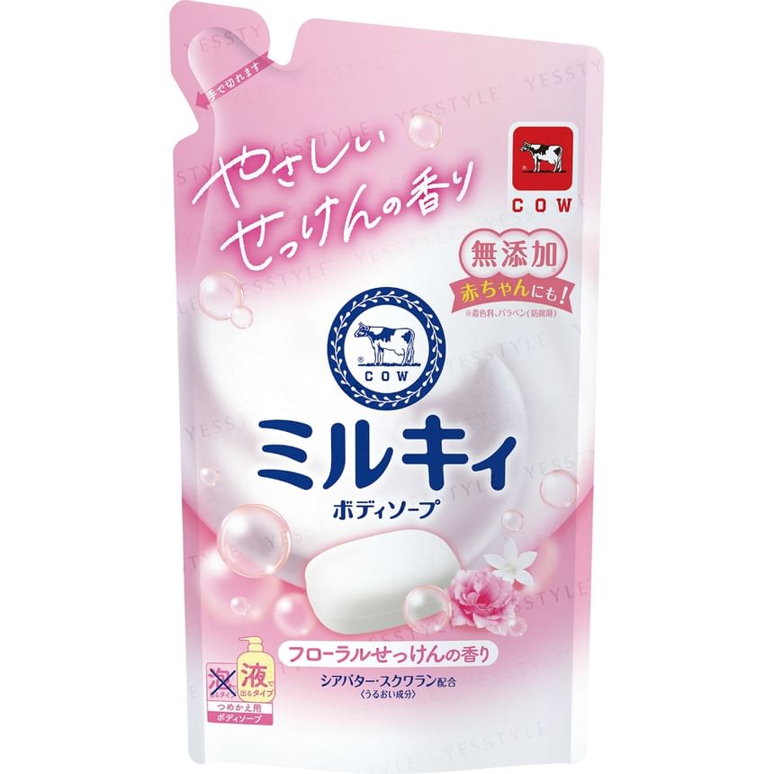 Cow Brand Soap - Melkachtige Lichaamszeep