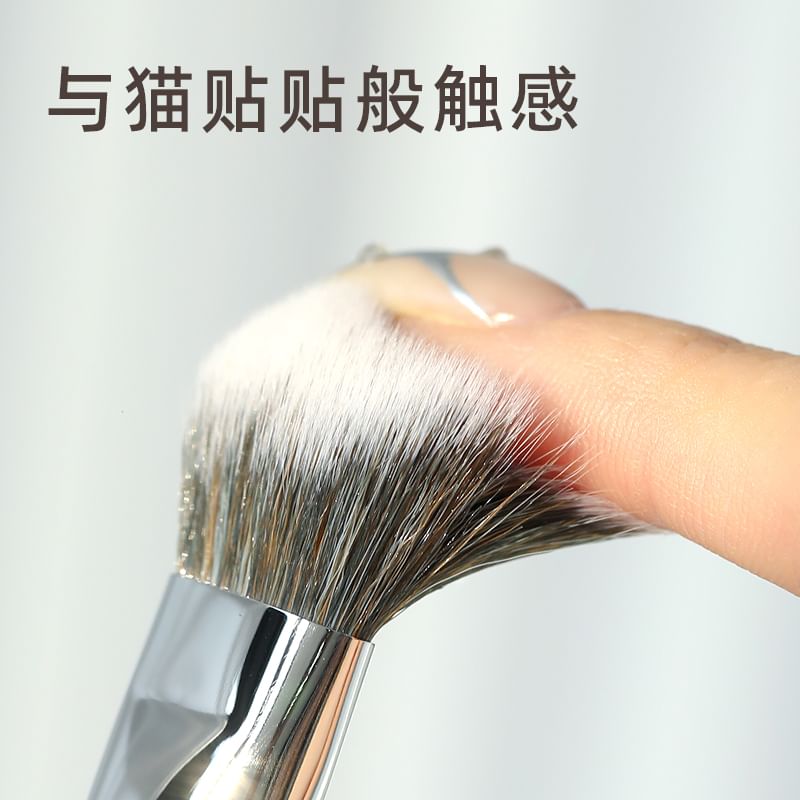 AME - Contour Make-up Kwast