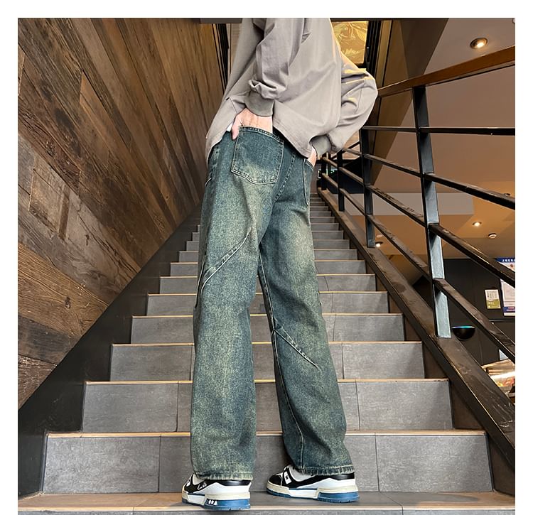 emeisa - Mid Rise Washed Loose Fit Jeans