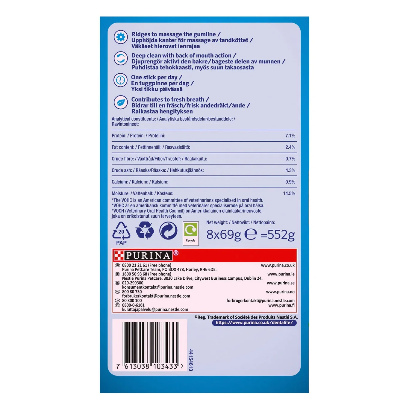 Purina Tyggepinner Purina Dentalife M 24 pk