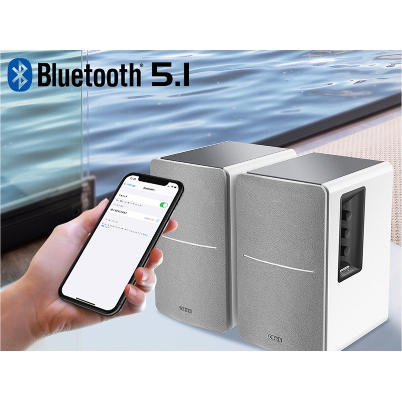 Enceinte connectée Hifi Edifier R1280DB Blanc/Argent vendues par paire