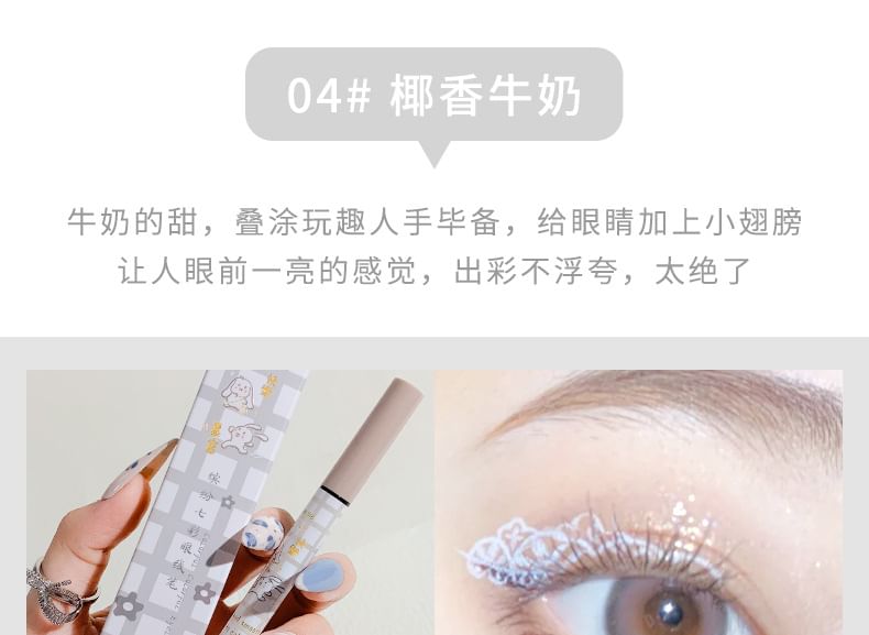 xixi - Slanke vloeibare eyeliner - 1-4