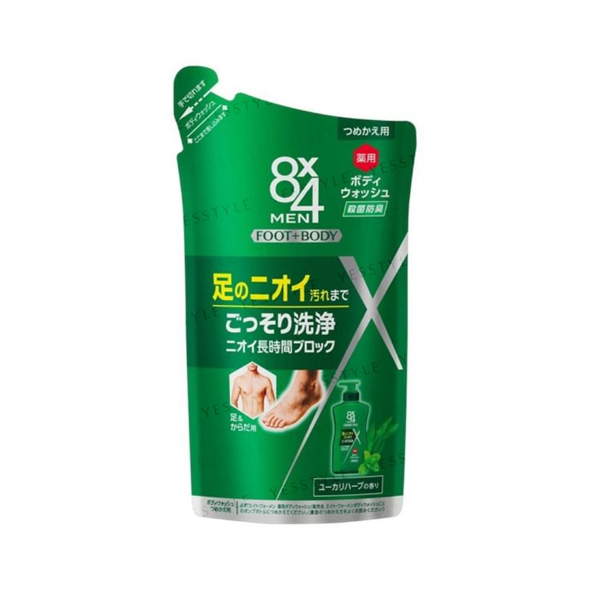 Kao - 8 x 4 Men Body Wash