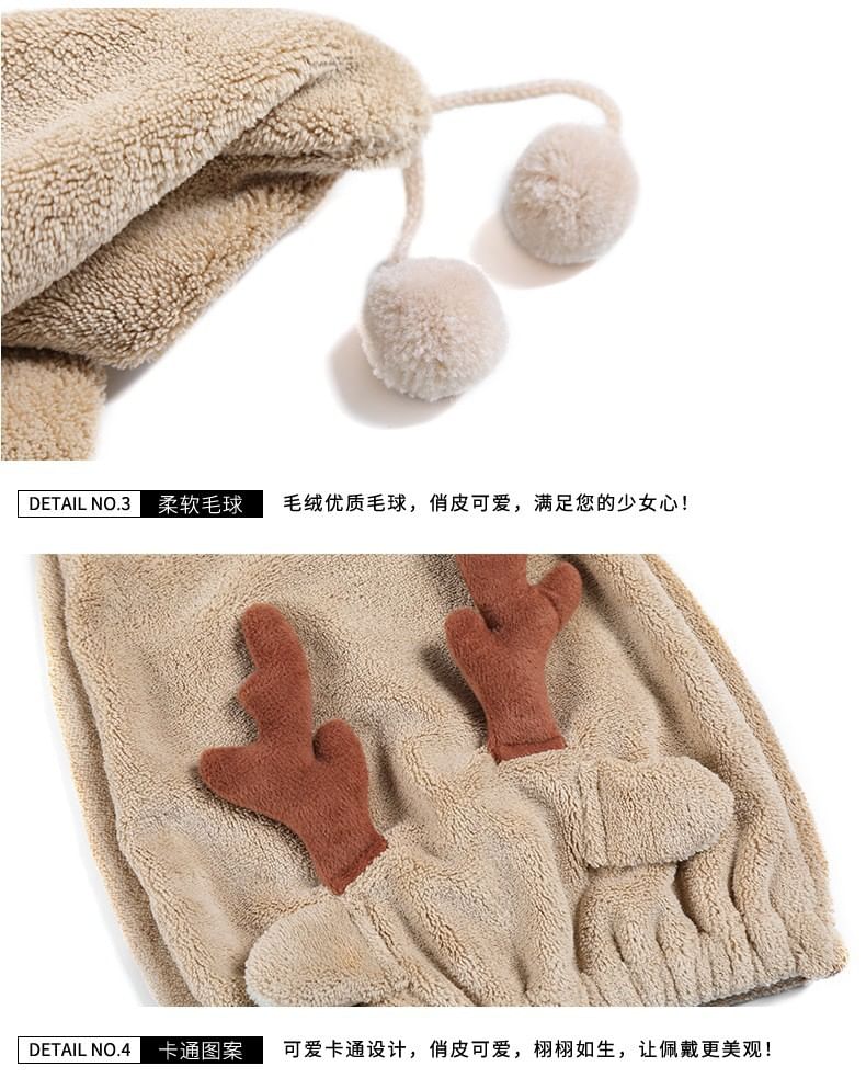 Home Simply - Deer Coral Fleece Snel Droog Haarhanddoek (Verschillende Ontwerpen)