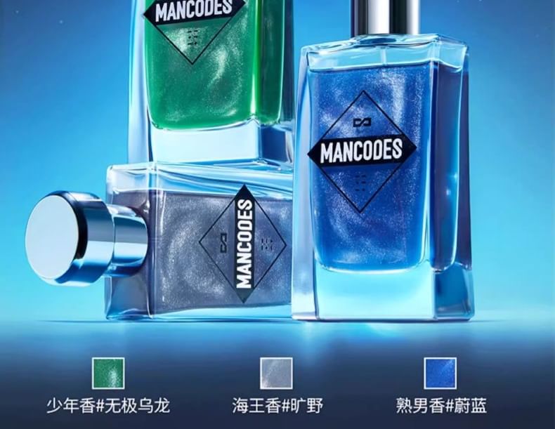 MANCODES - Galaxy Explorer Aantrekkelijke Mannenparfum - 3 Smaken