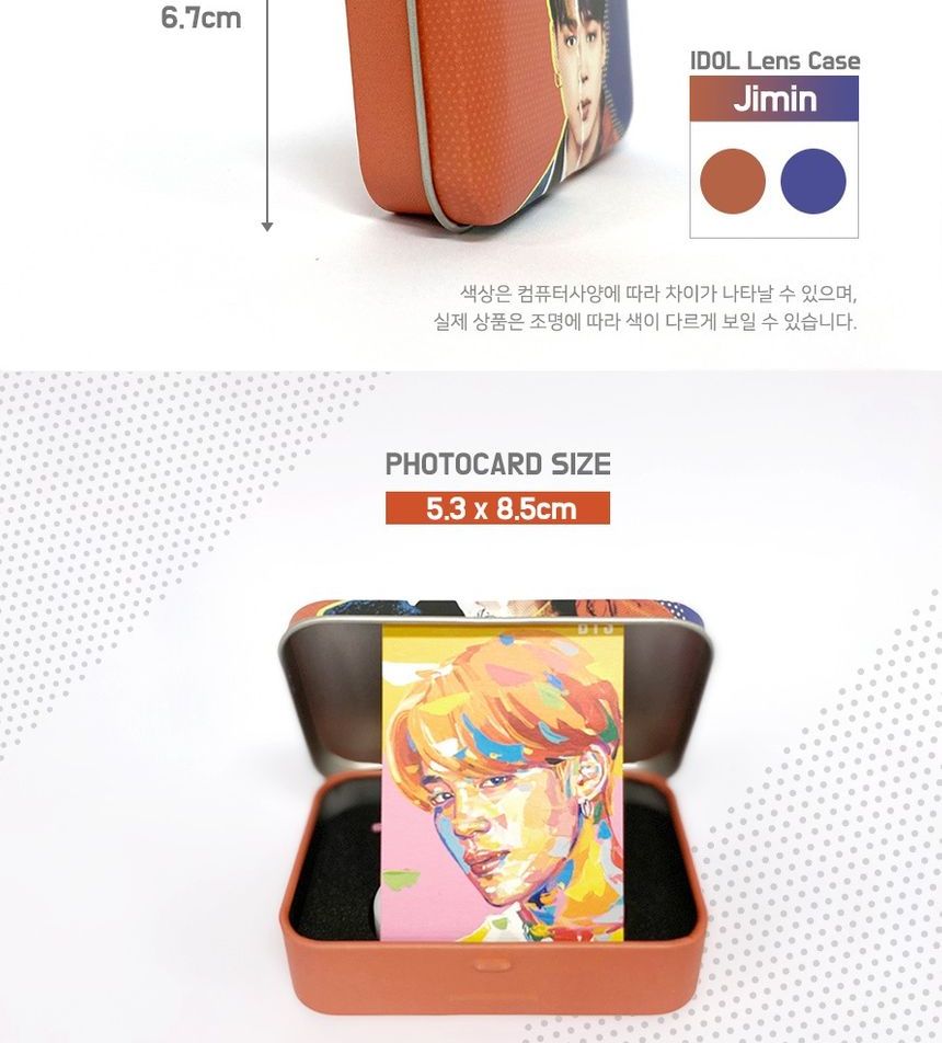 MTPR - BTS Jimin Gezicht Illustratie Contactlensdoosje