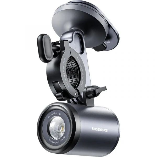 Baseus Primetrip Series Dual-Color Bike Light 2-In-1 Set Cosmic Black
