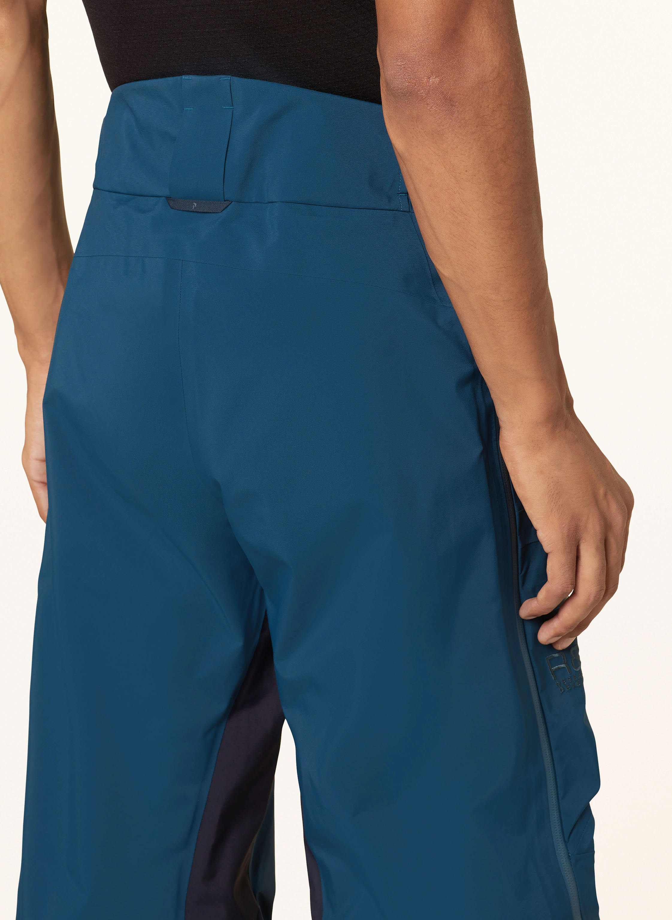 Peak Performance Hardshell-Skihose VISLIGHT GTX C-KNIT