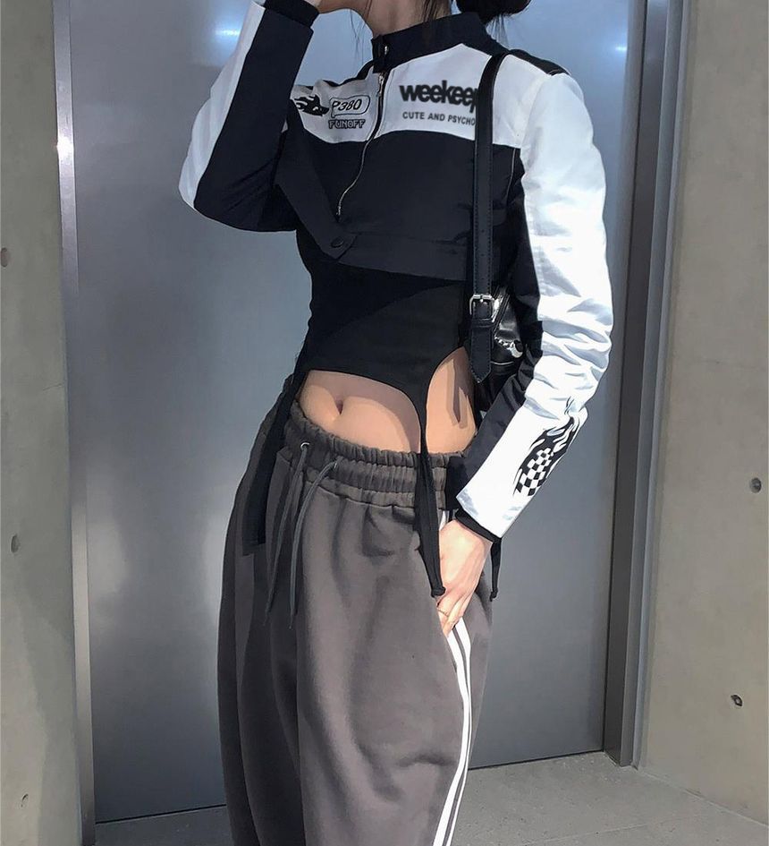 SisLinda - Lettering Crop Zip Jacket