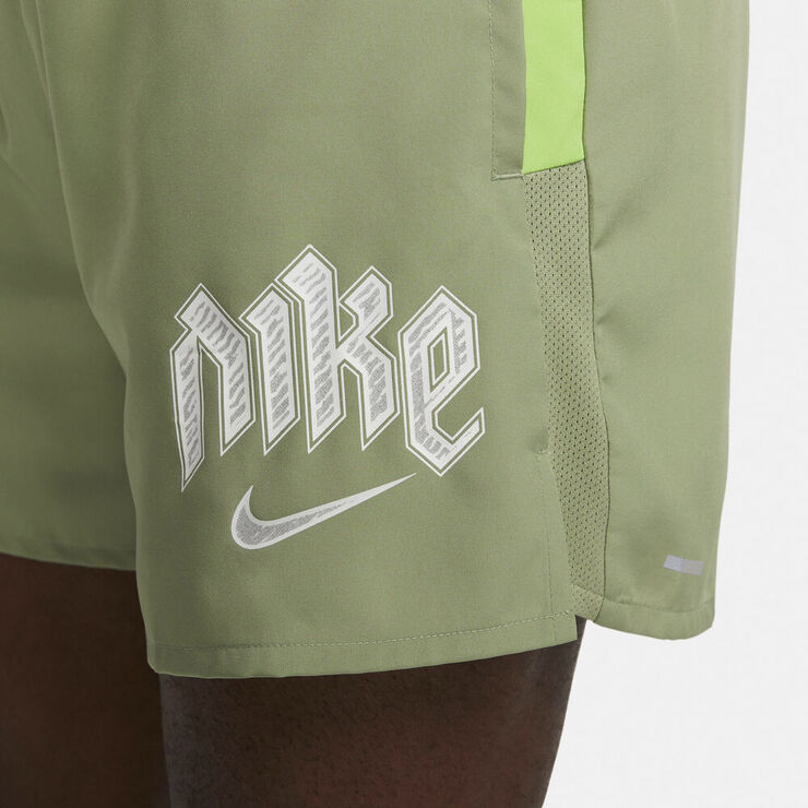 Nike Dri Fit Run Division Challenger 5