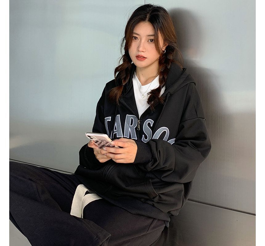 Racoon - Hoodie met rits en geborduurde letters