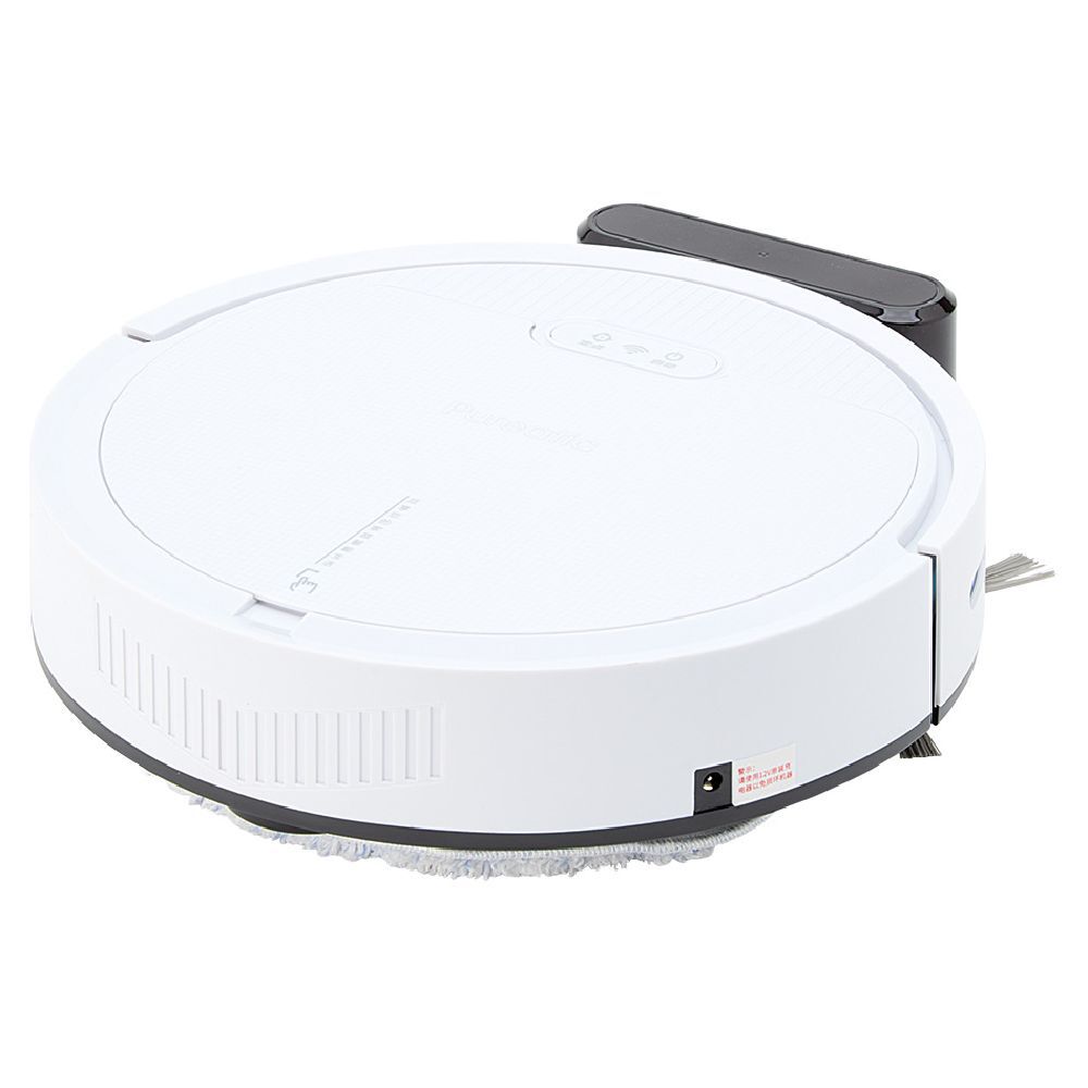 Aspirateur robot connecté wifi Thank's blanc