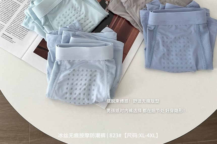 Yunlela - Set van 3: Effen boxershorts