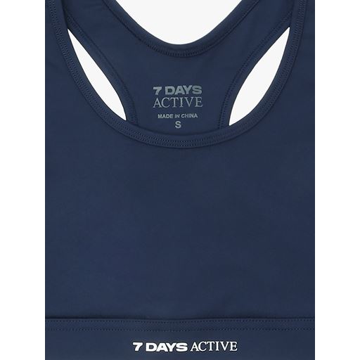 7 DAYS Active Signature Bra Sports-BH, Navy, XL