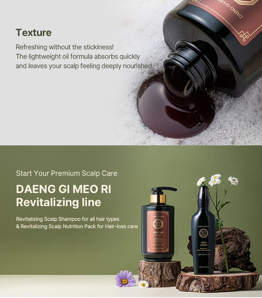 DAENG GI MEO RI - Revitaliserende hoofdhuidshampoo