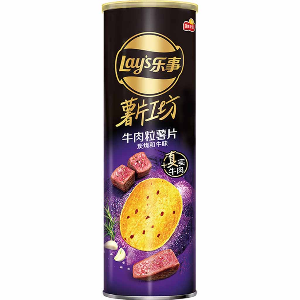 Lays Kartoffelchips grilled Beef 90g MHD:16.3.25