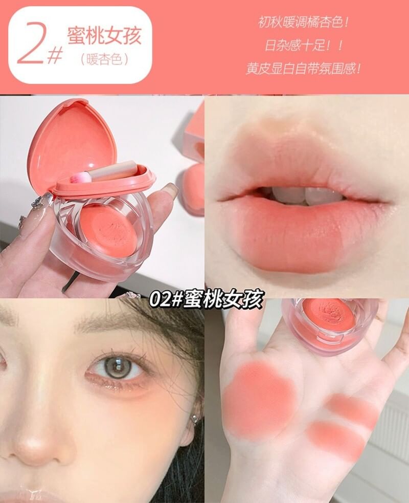 Gege Bear - Loving Heart Lip & Cheek Cream - 1-3