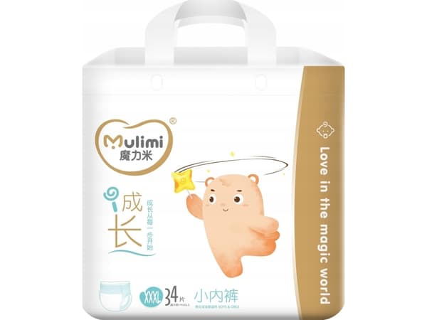 MULIMI MULIMI bleier-bukser Pull-ups XXXL, 17+kg, 34 stk.