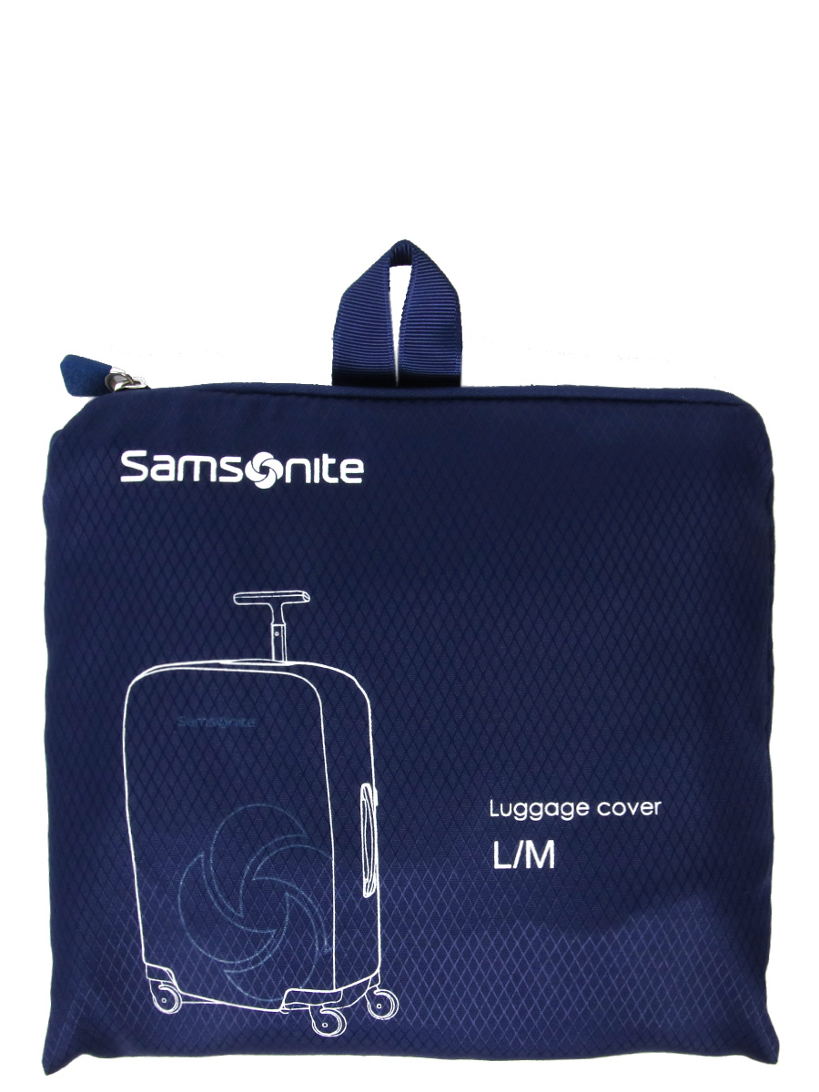Housse de protection pour valise Samsonite L/M